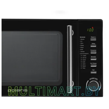 Микроволновая печь Polaris PMO 2002D RUS картинка 5